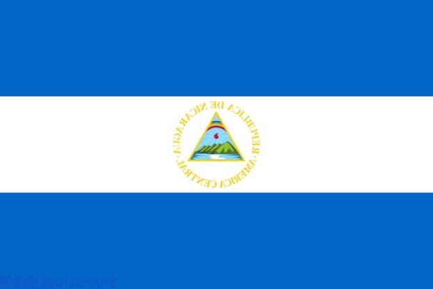 尼加拉瓜TELCOR更新900MHz频段分配